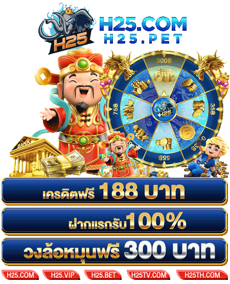 เกม สล็อต ฟรี ไม่ ต้อง ฝาก: สนุกง่าย รับกำไรจริง