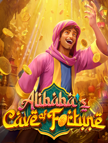 เกม สล็อต มาเฟีย 88: ความสนุกที่ควรลอง